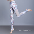 Pantalon de yoga en mesh pour femme